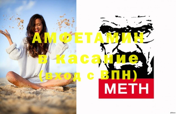 стаф Дмитров